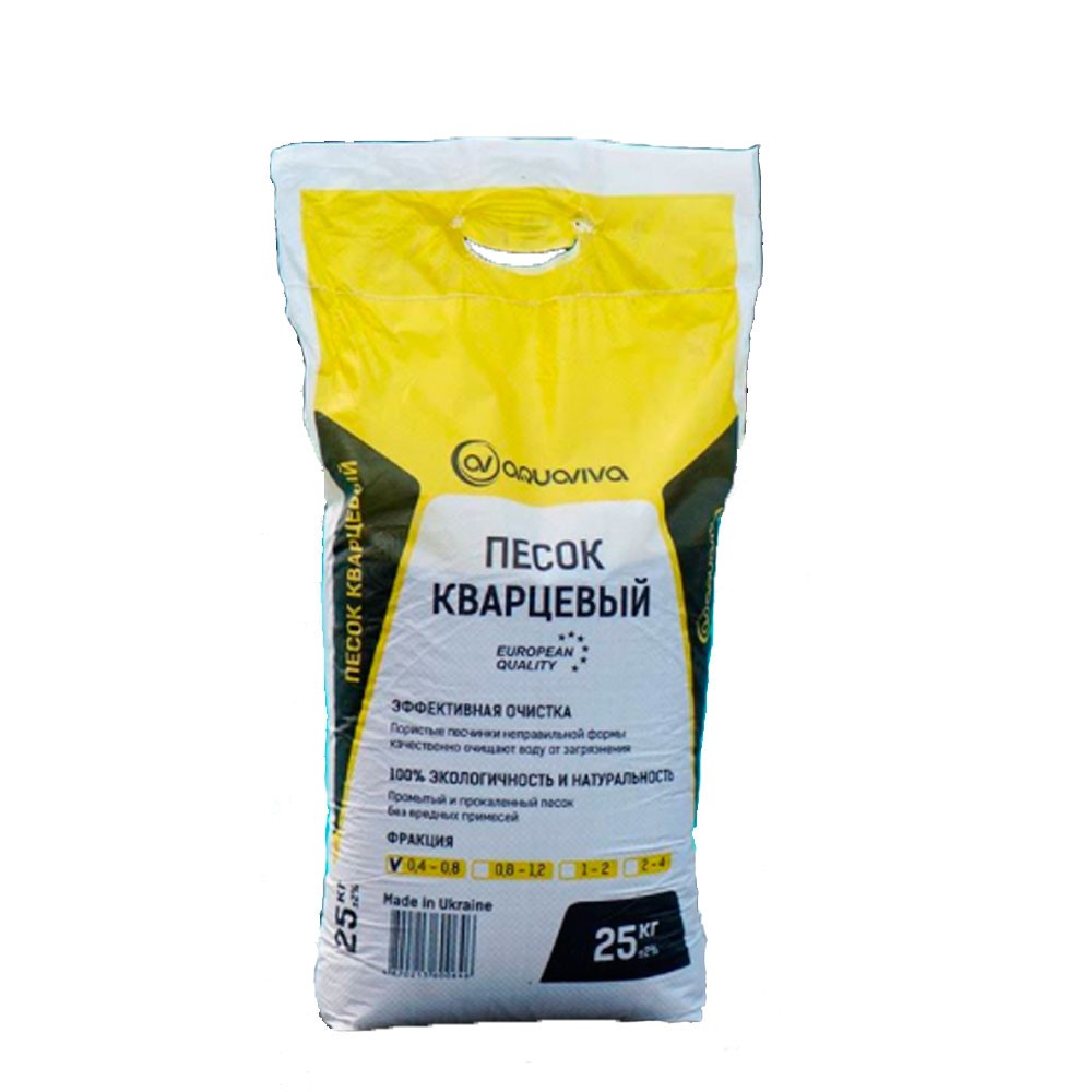 Купить кварцевый песок для песочных фильтр насосов